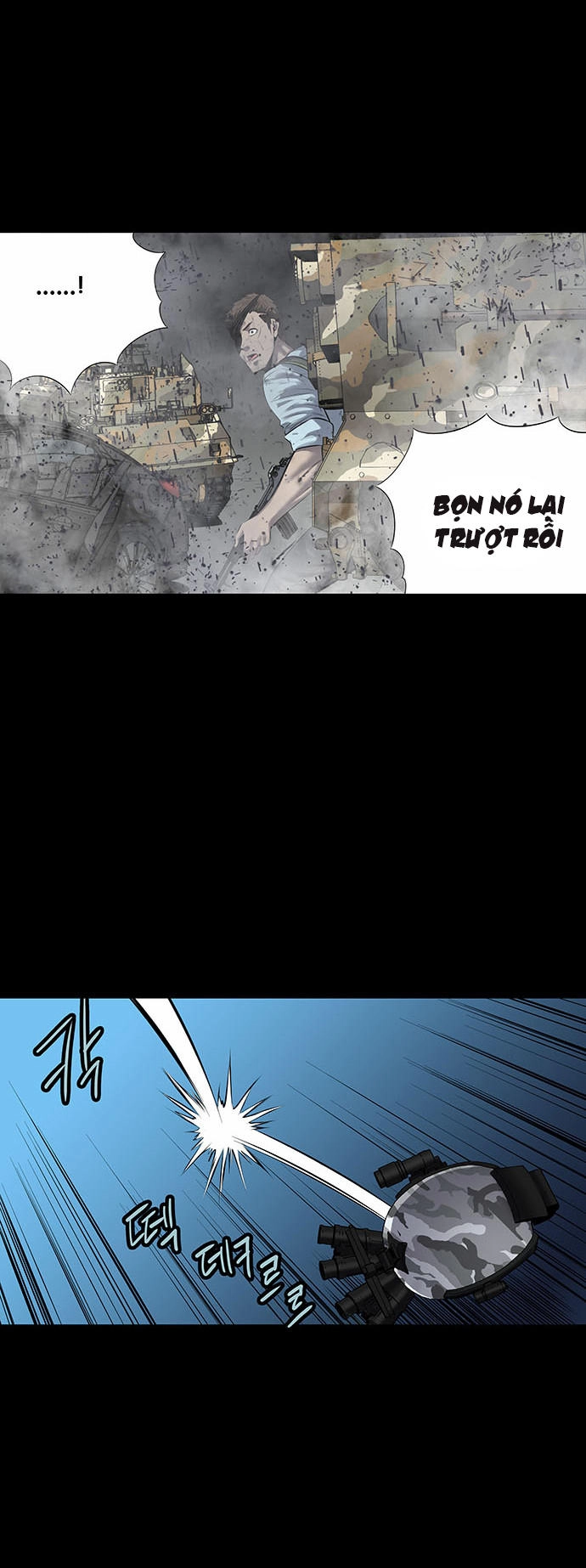 Hive Chapter 139 - 25