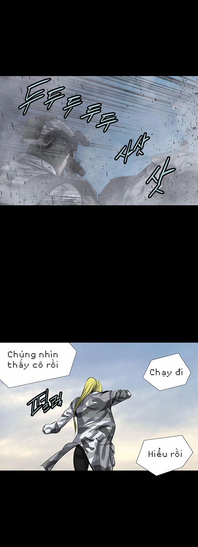 Hive Chapter 139 - 34