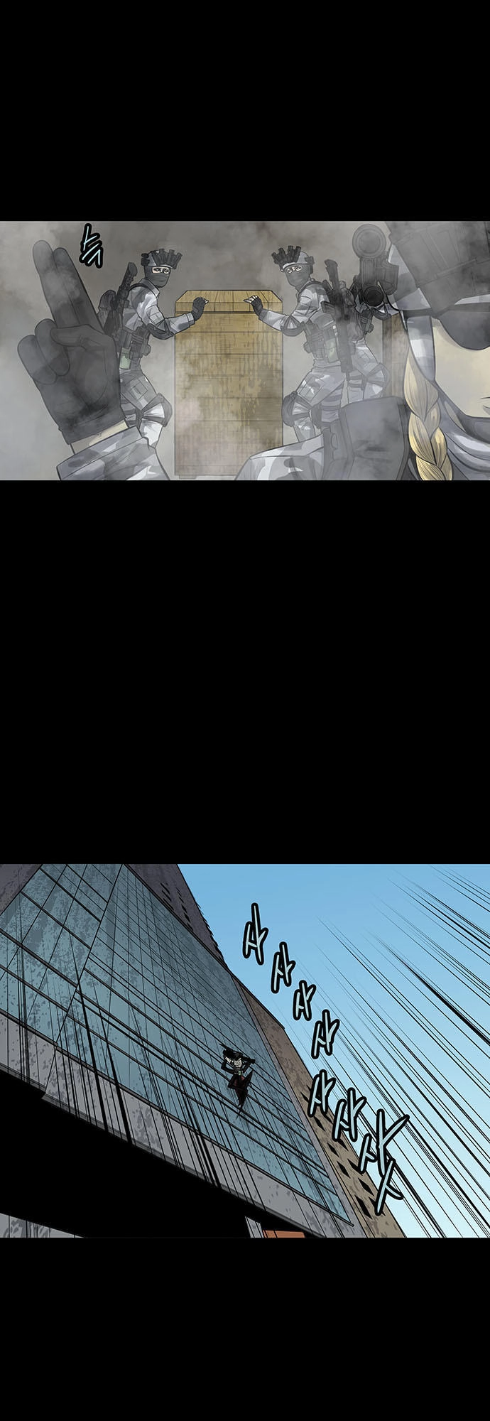 Hive Chapter 139 - 43