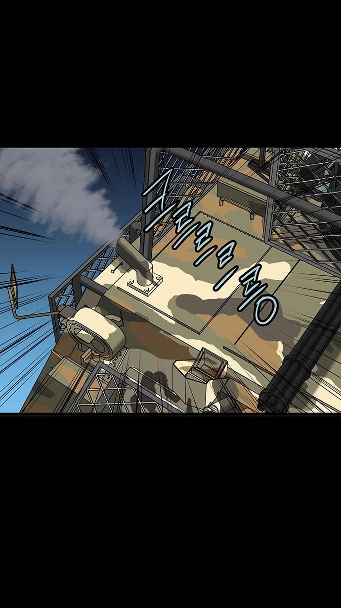 Hive Chapter 139 - 50