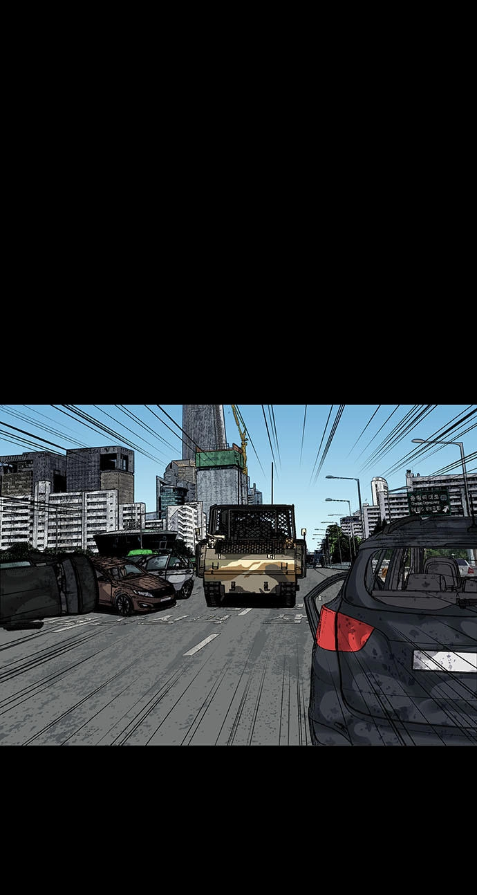 Hive Chapter 139 - 52