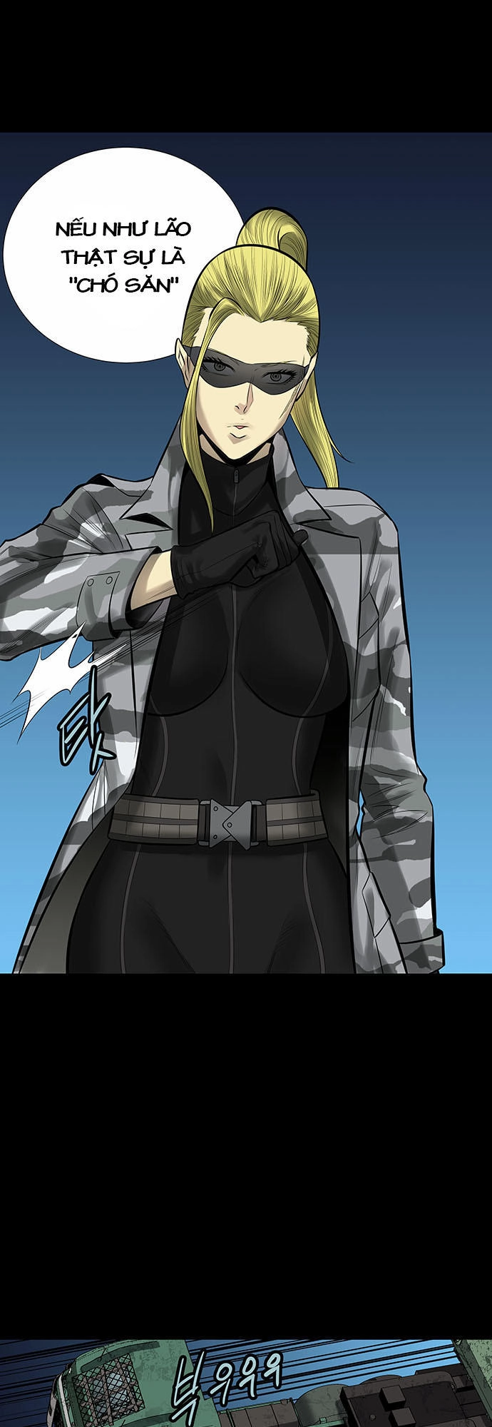 Hive Chapter 139 - 58