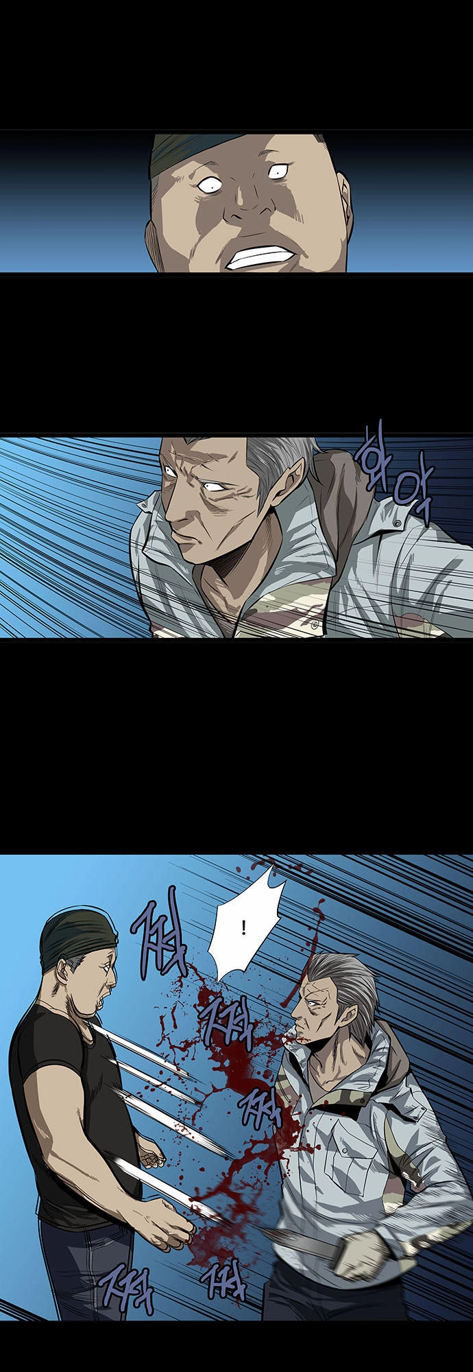 Hive Chapter 140 - 13