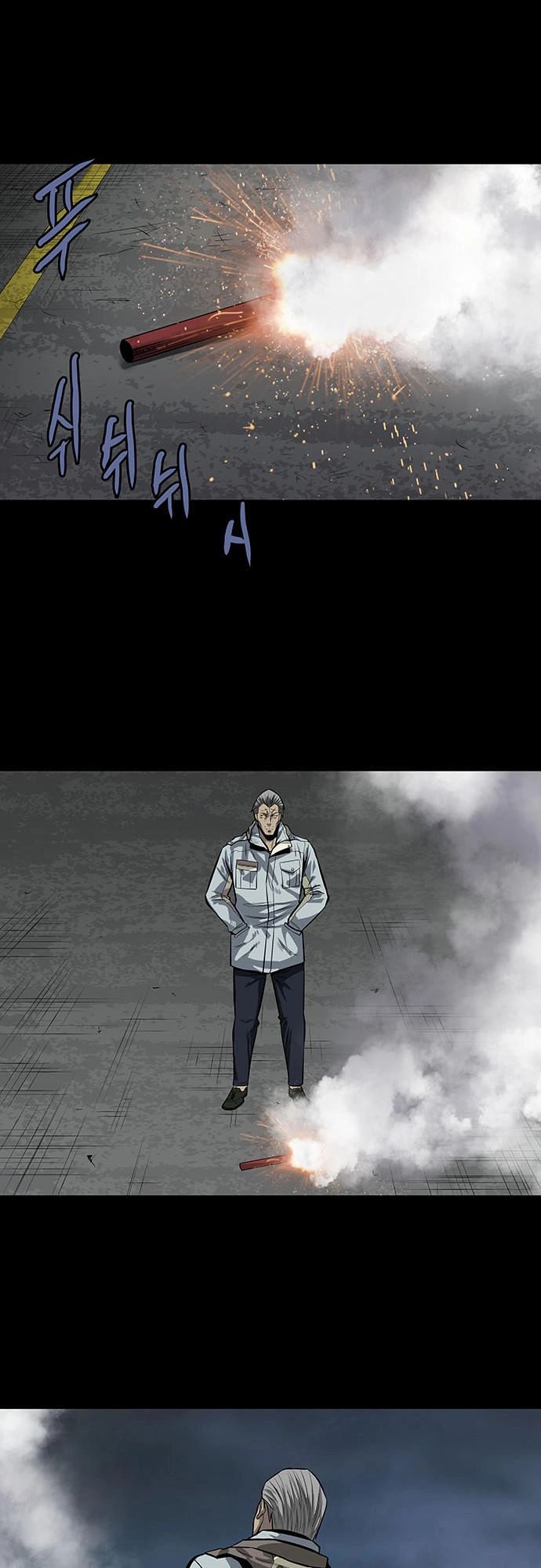 Hive Chapter 140 - 39