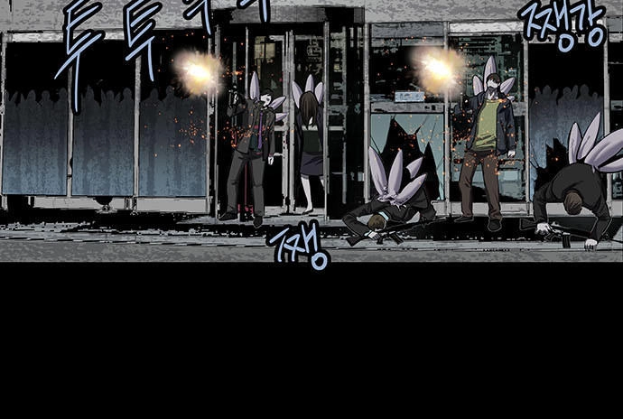 Hive Chapter 141 - 9