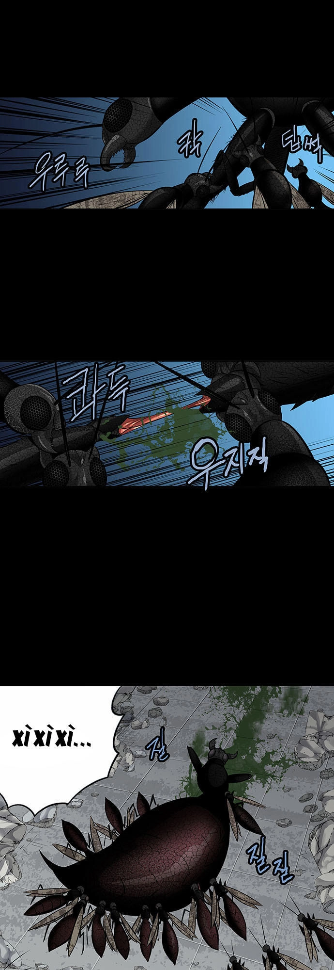 Hive Chapter 141 - 13