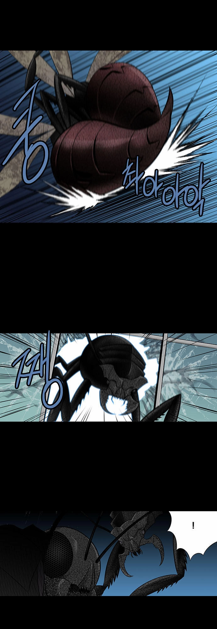 Hive Chapter 141 - 20