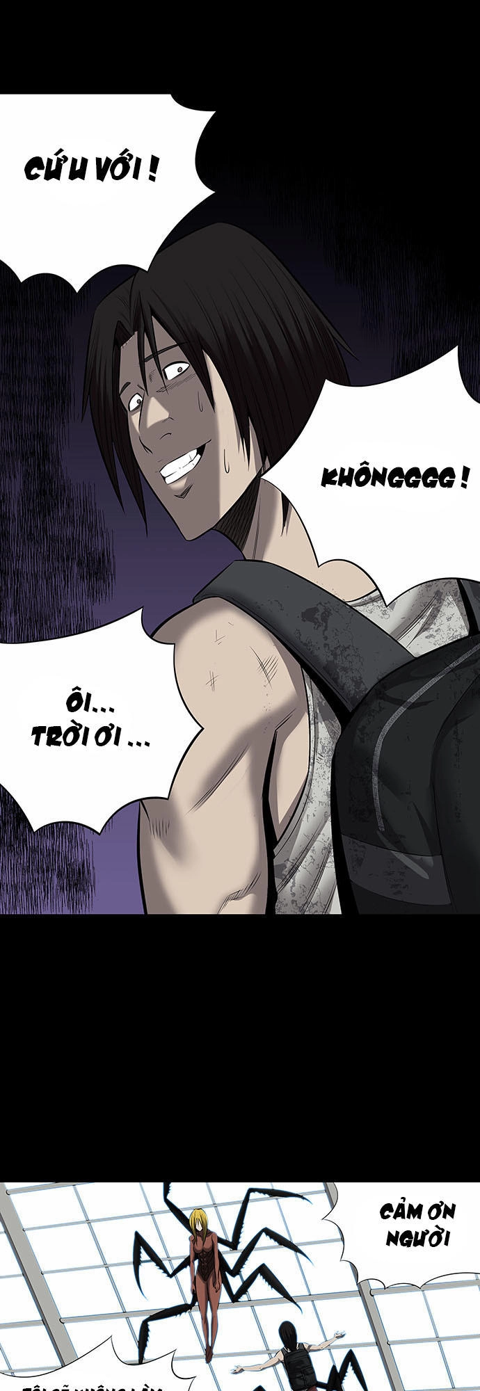 Hive Chapter 141 - 41