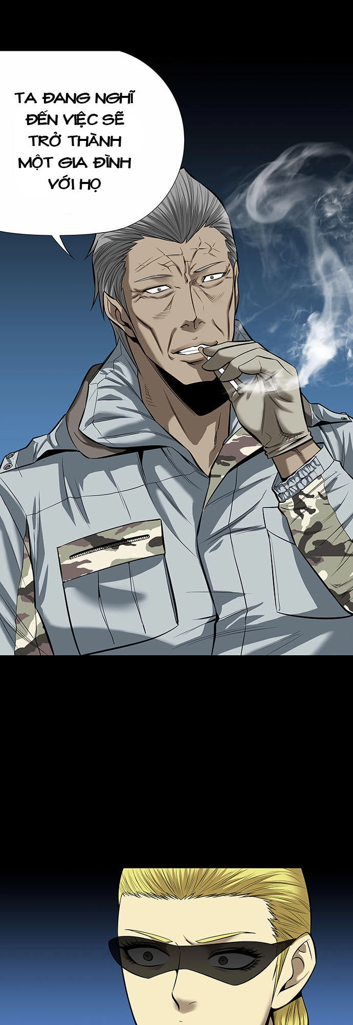 Hive Chapter 142 - 22