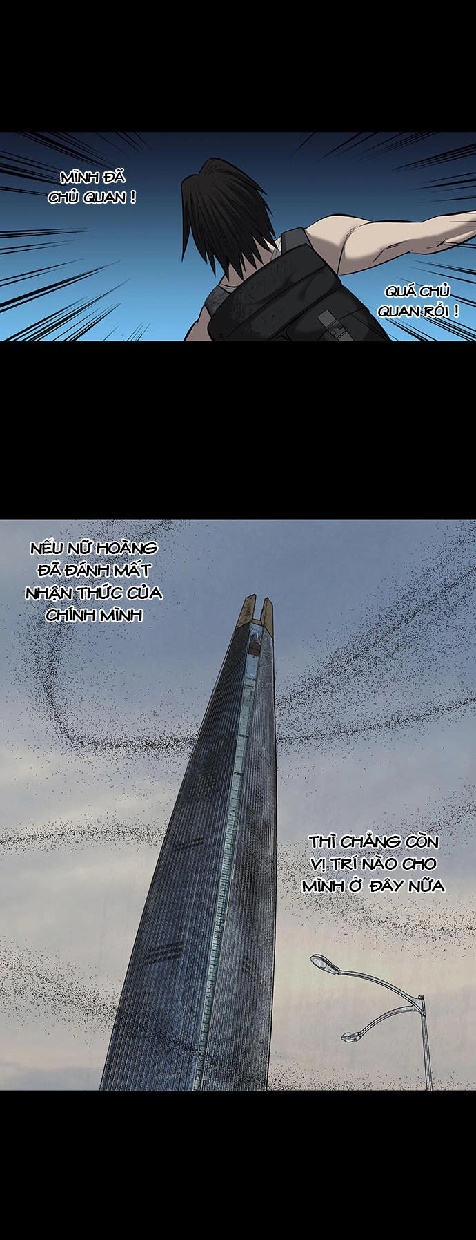 Hive Chapter 142 - 55