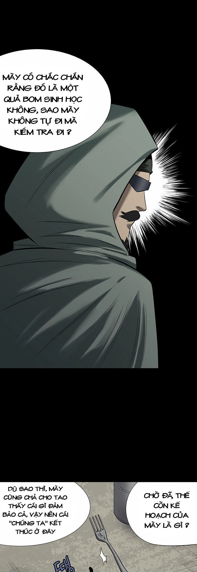 Hive Chapter 143 - 21