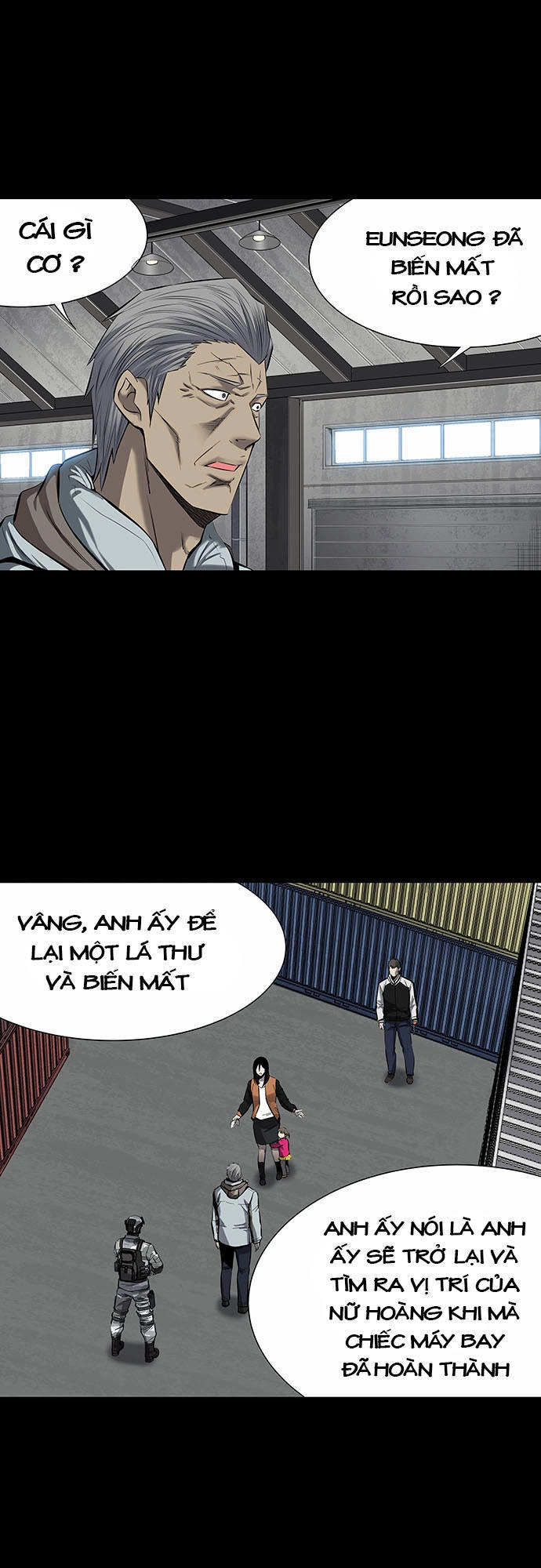 Hive Chapter 143 - 30