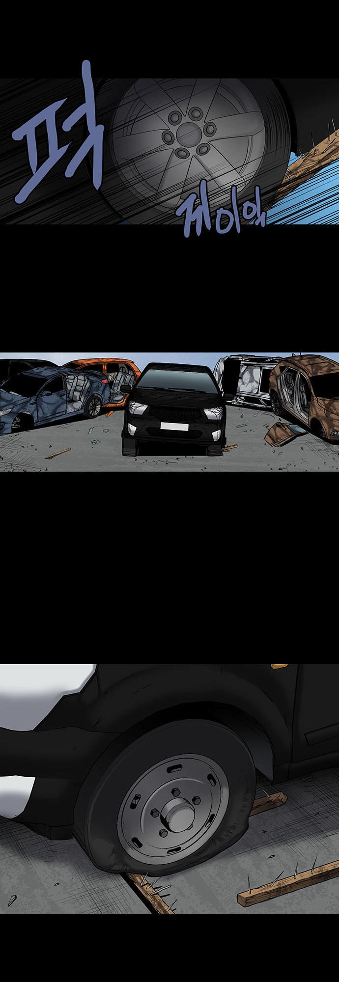 Hive Chapter 143 - 37