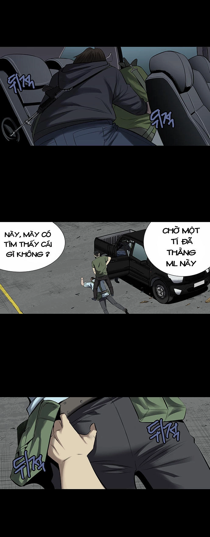 Hive Chapter 143 - 42