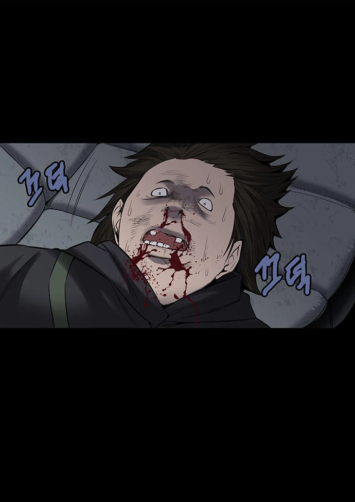 Hive Chapter 143 - 48