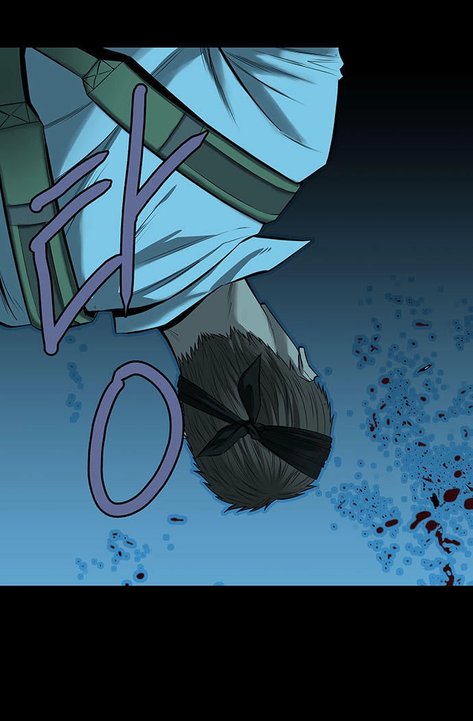 Hive Chapter 143 - 54