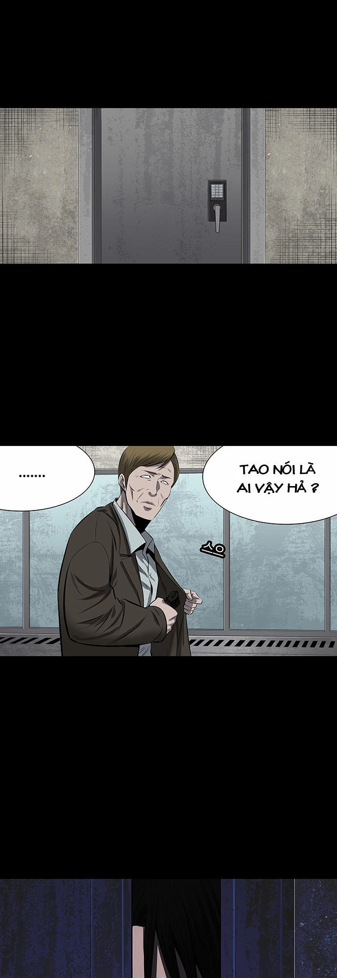 Hive Chapter 144 - 25