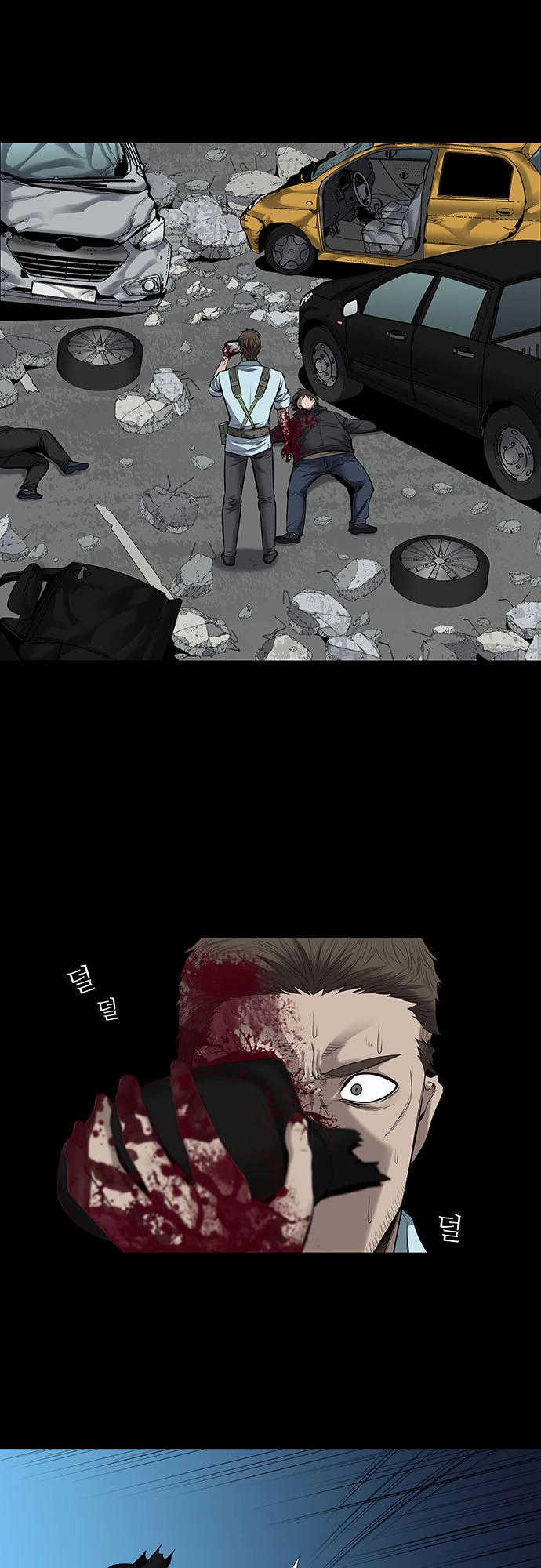 Hive Chapter 144 - 42