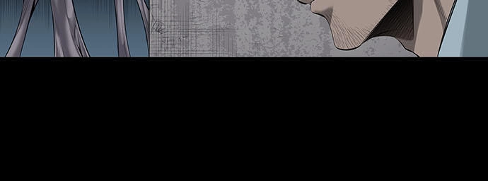 Hive Chapter 144 - 49