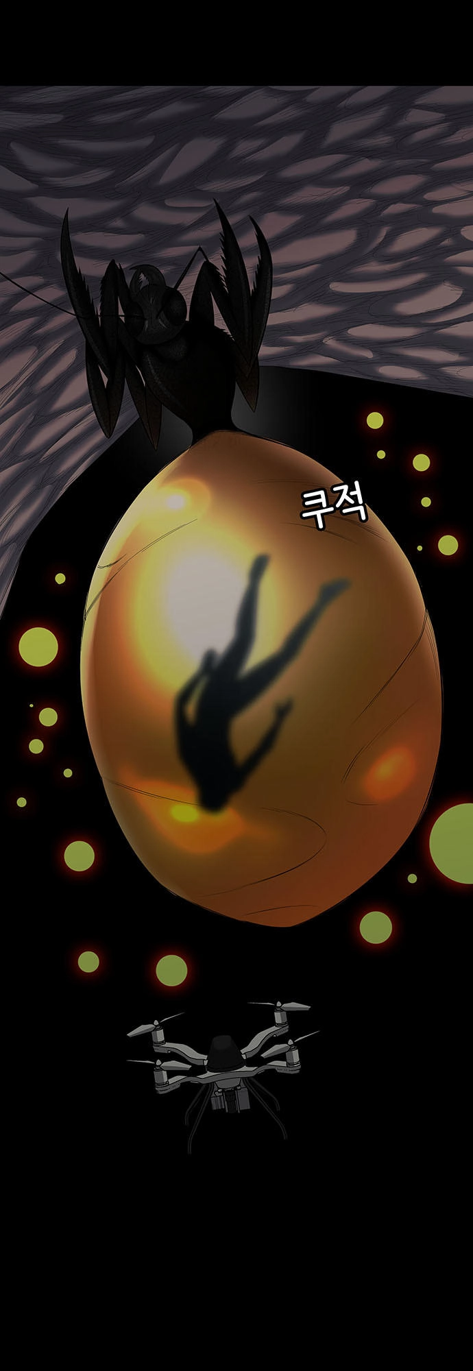 Hive Chapter 144 - 54