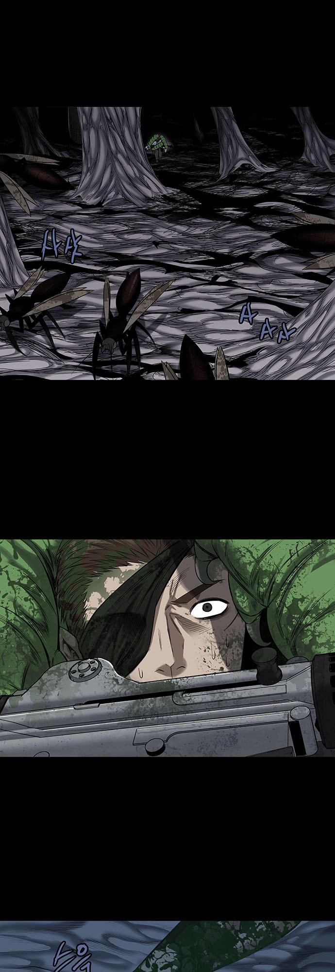 Hive Chapter 145 - 38