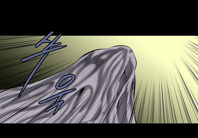 Hive Chapter 145 - 43