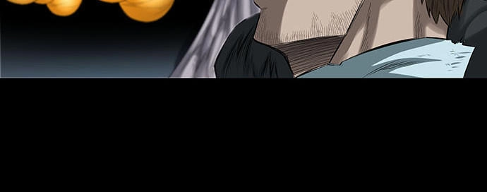 Hive Chapter 145 - 47