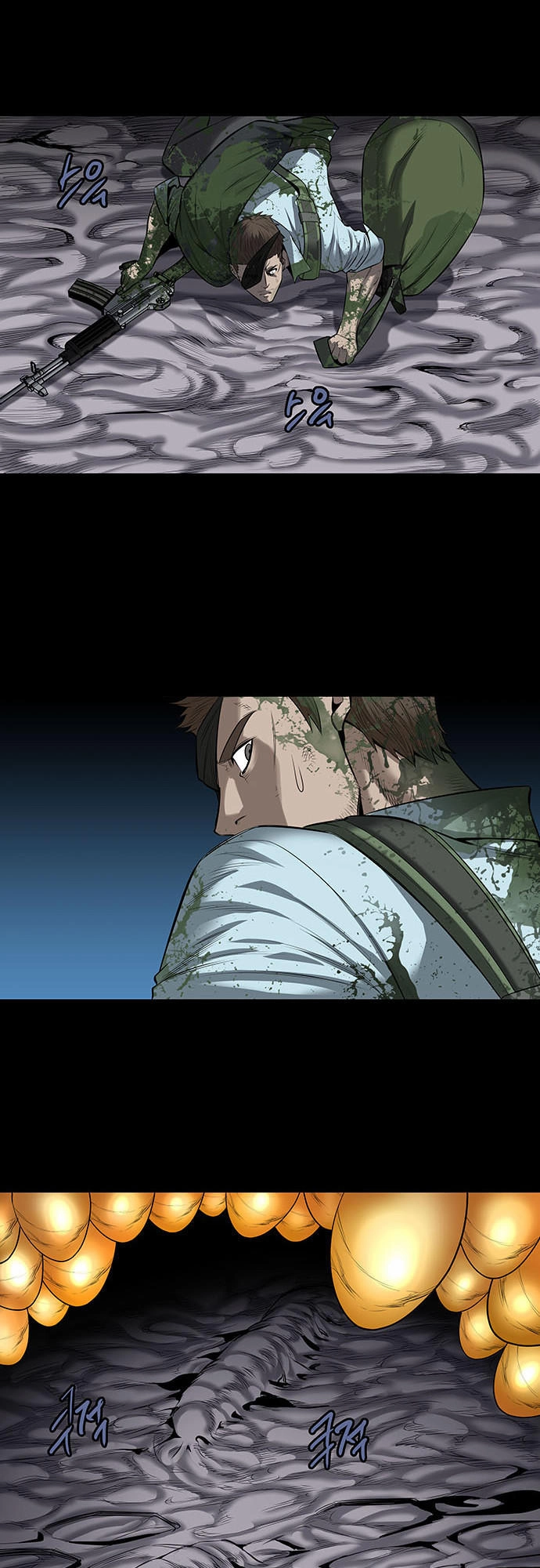 Hive Chapter 145 - 52