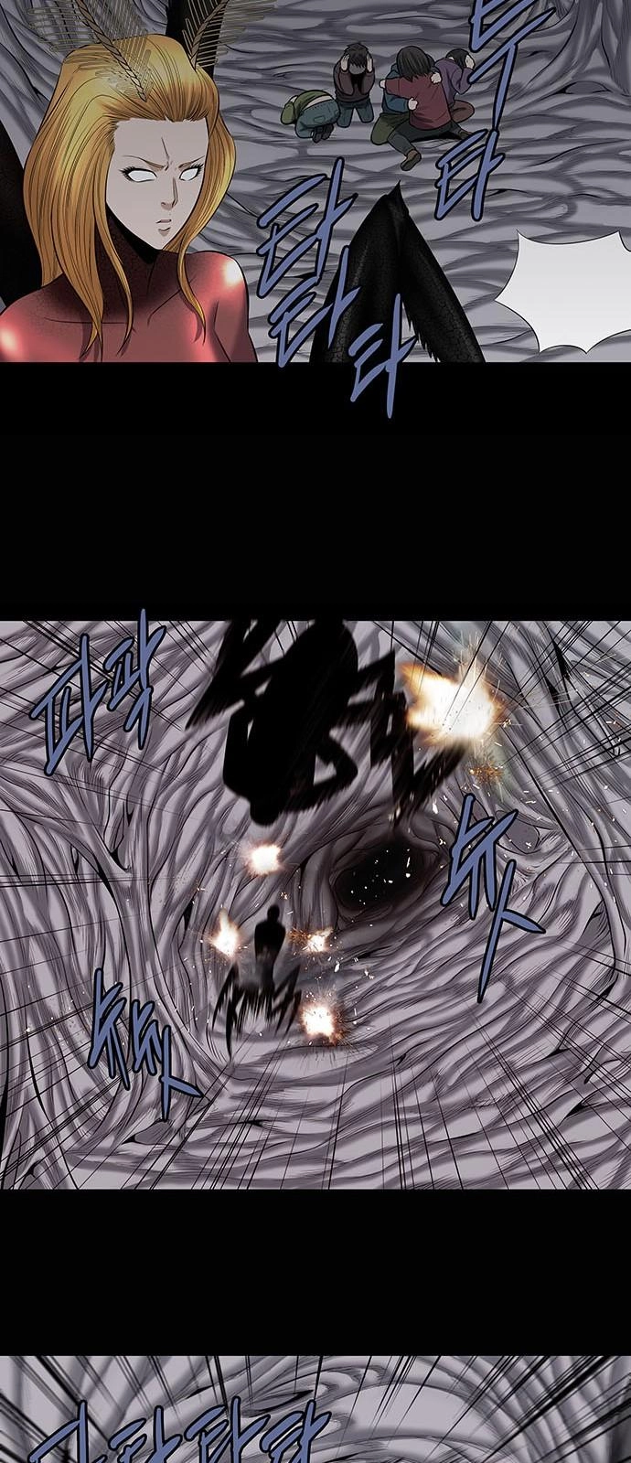 Hive Chapter 147 - 11