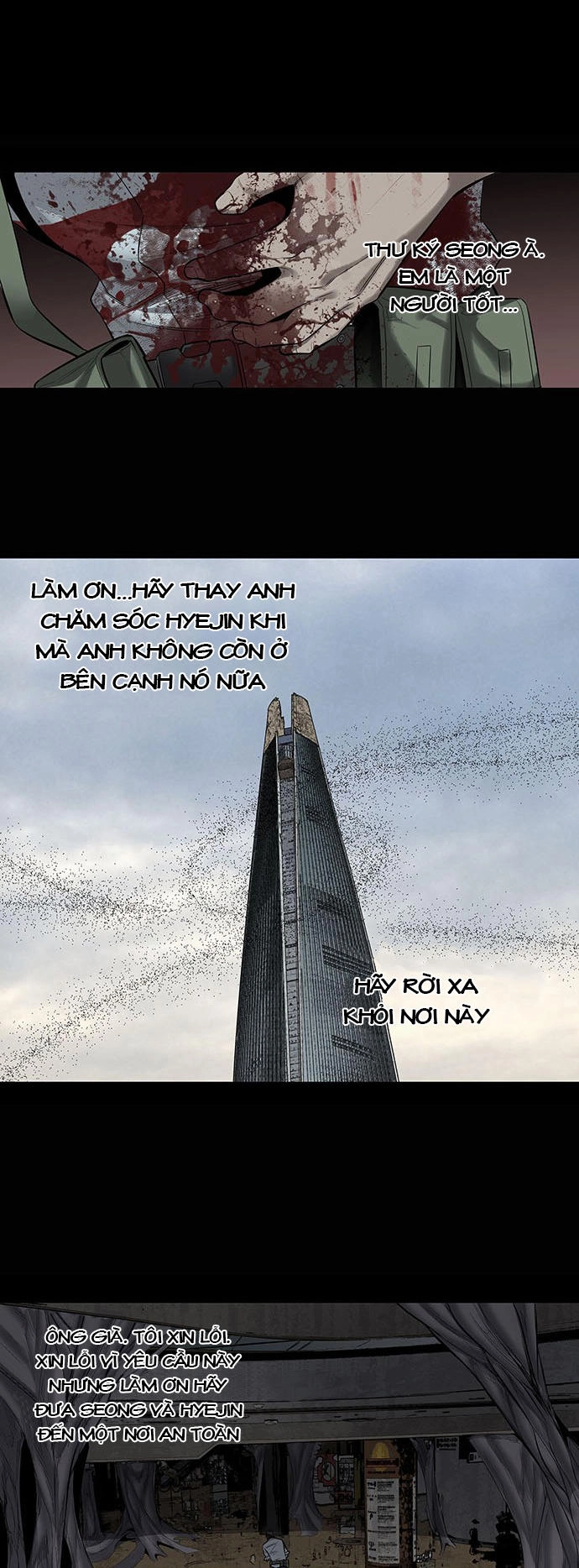 Hive Chapter 147 - 35