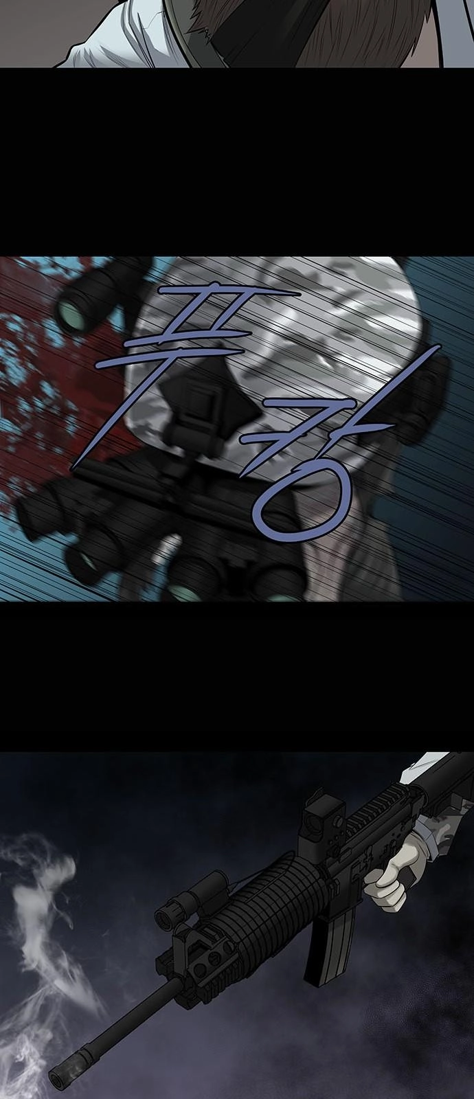 Hive Chapter 147 - 38