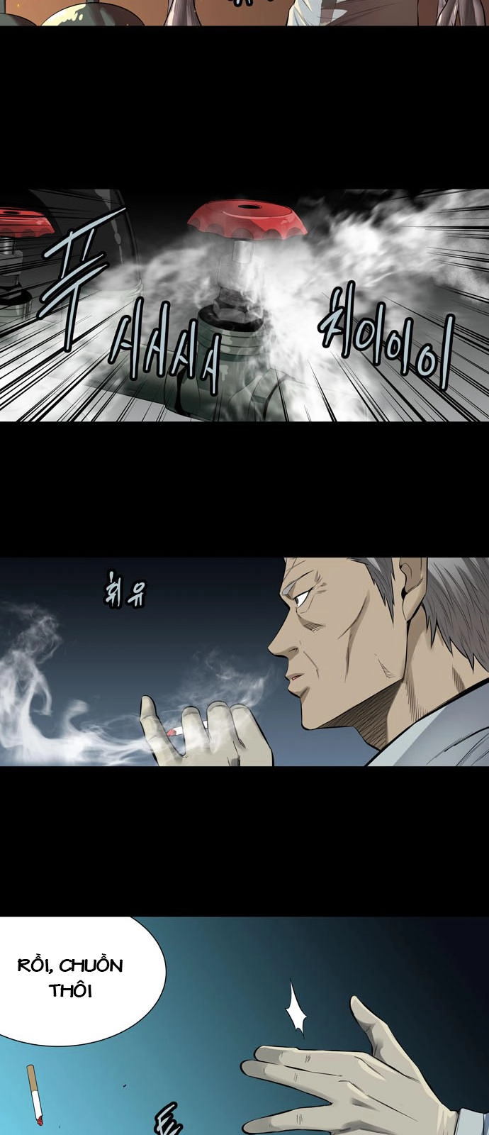 Hive Chapter 148 - 12