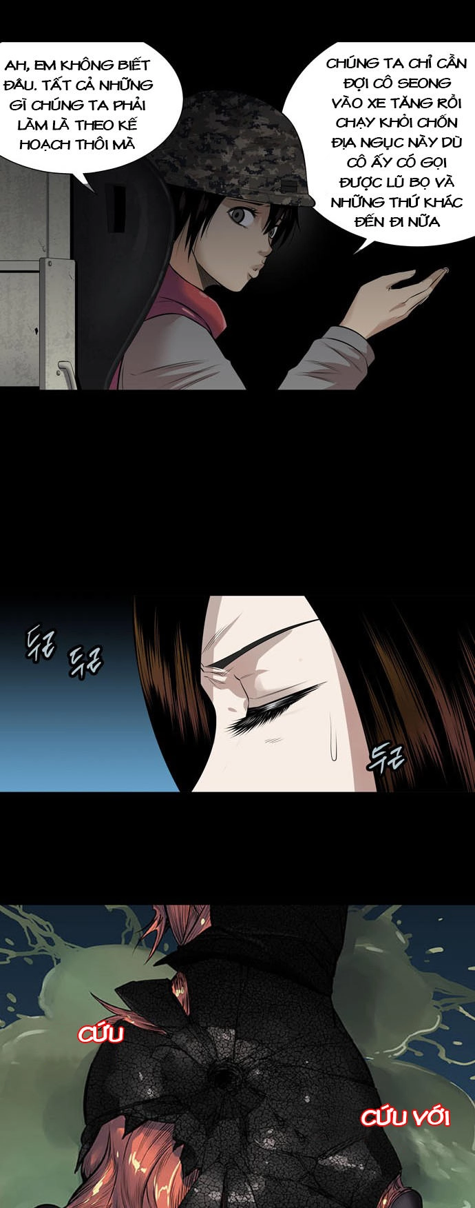 Hive Chapter 148 - 20