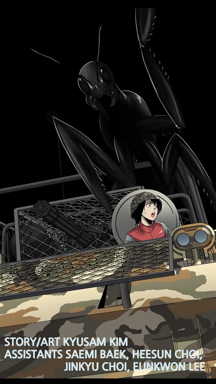 Hive Chapter 148 - 34