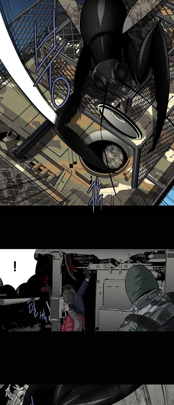 Hive Chapter 149 - 3