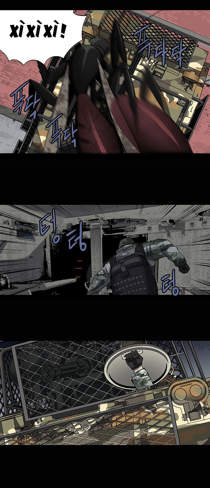 Hive Chapter 149 - 5