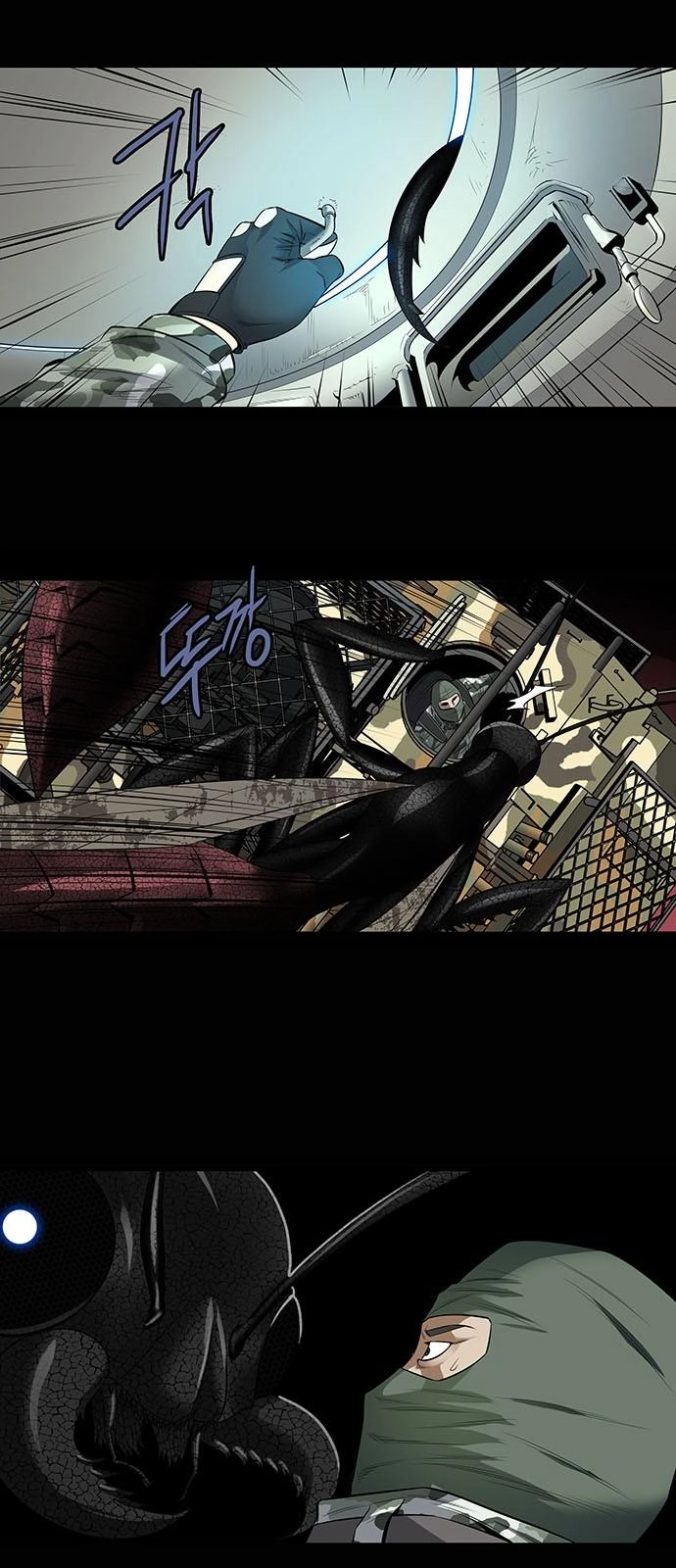 Hive Chapter 149 - 6