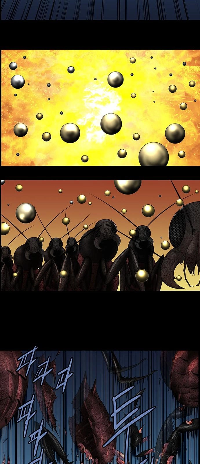 Hive Chapter 149 - 14