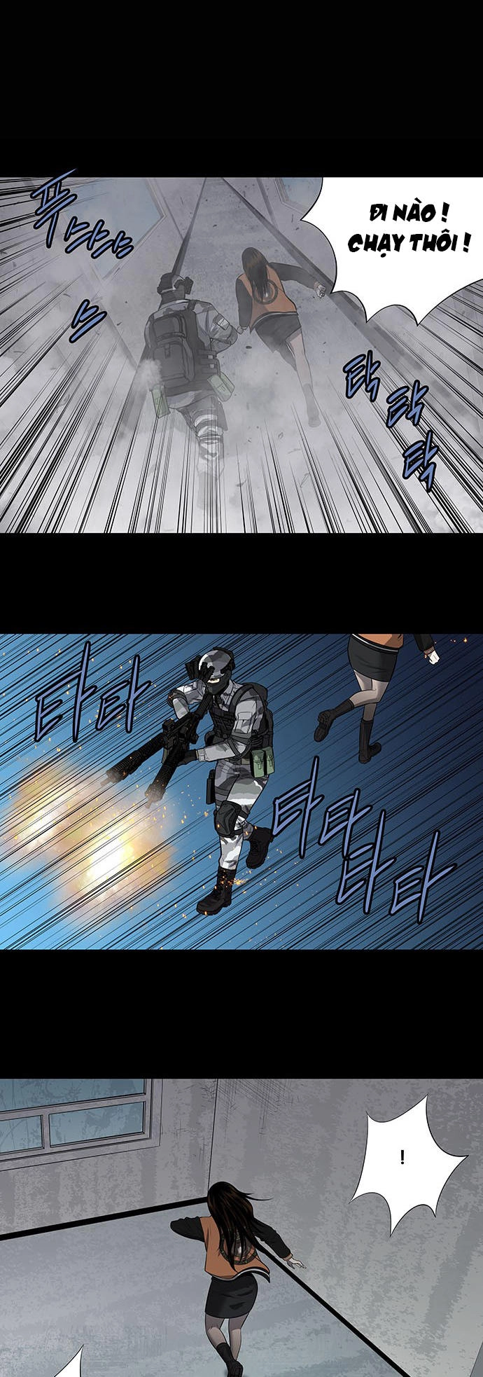 Hive Chapter 149 - 16