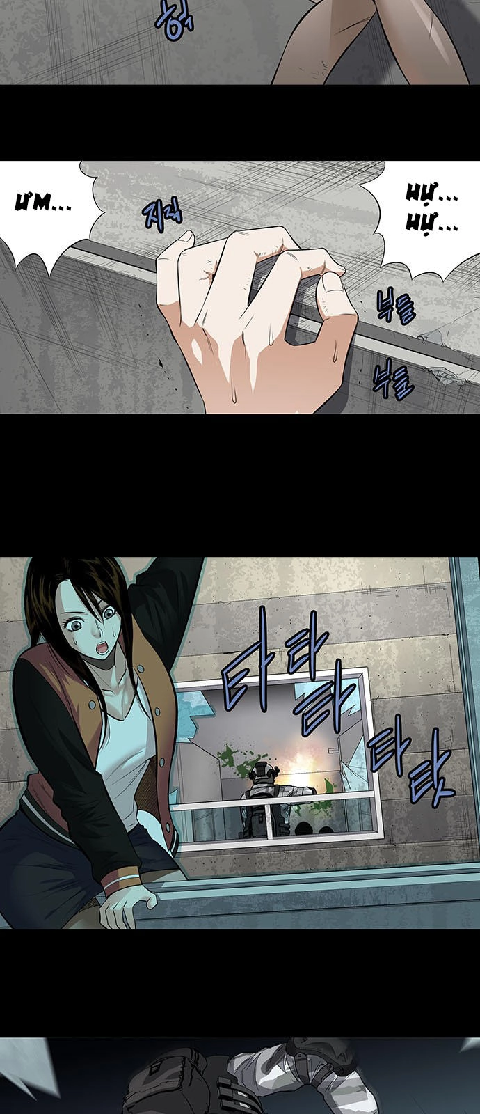 Hive Chapter 149 - 19