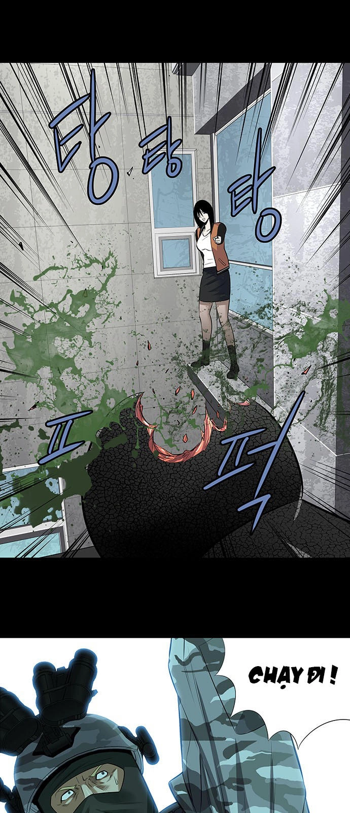 Hive Chapter 149 - 22