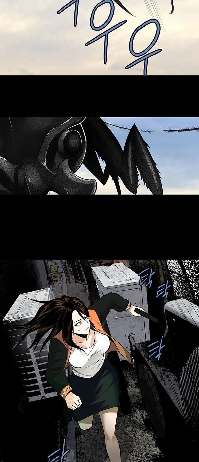 Hive Chapter 149 - 27