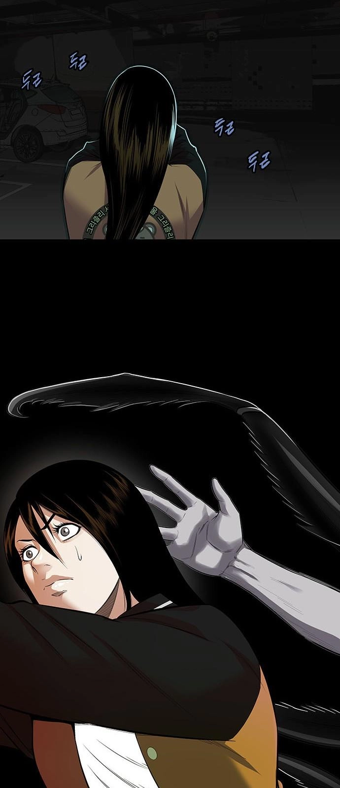 Hive Chapter 149 - 37