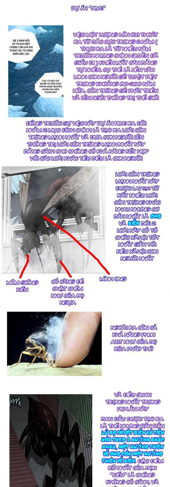 Hive Chapter 149 - 41