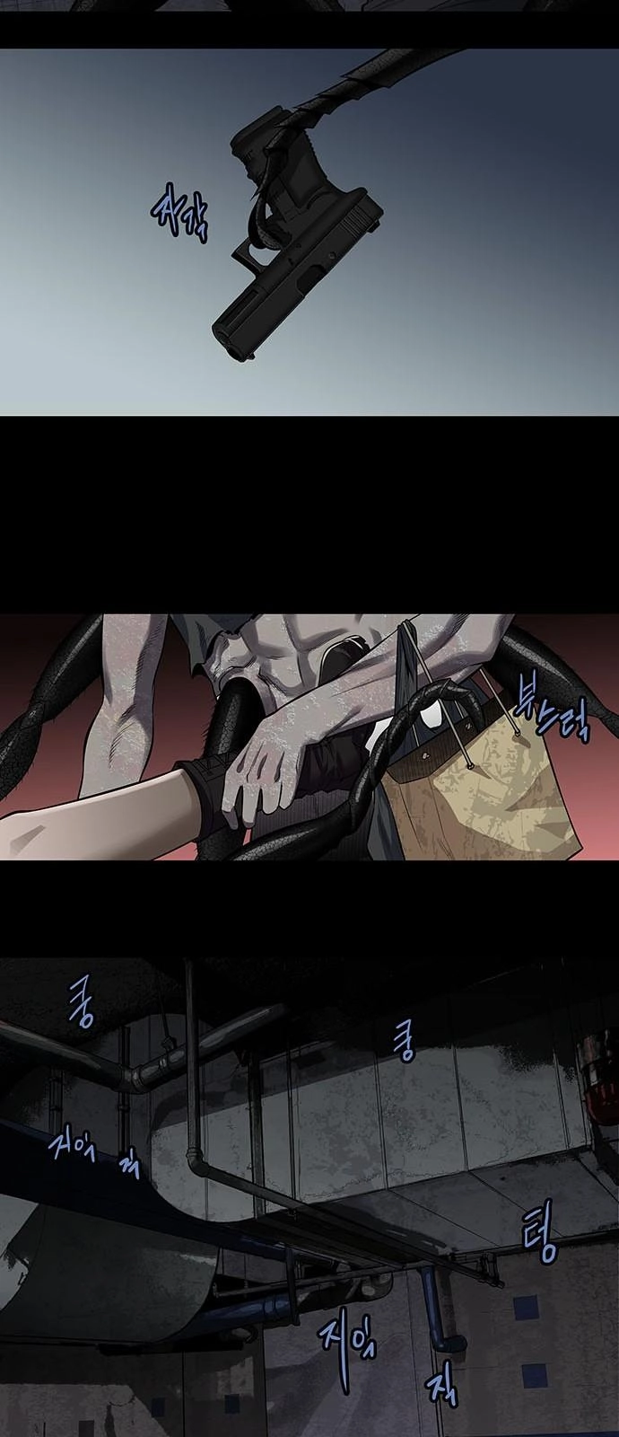 Hive Chapter 150 - 13