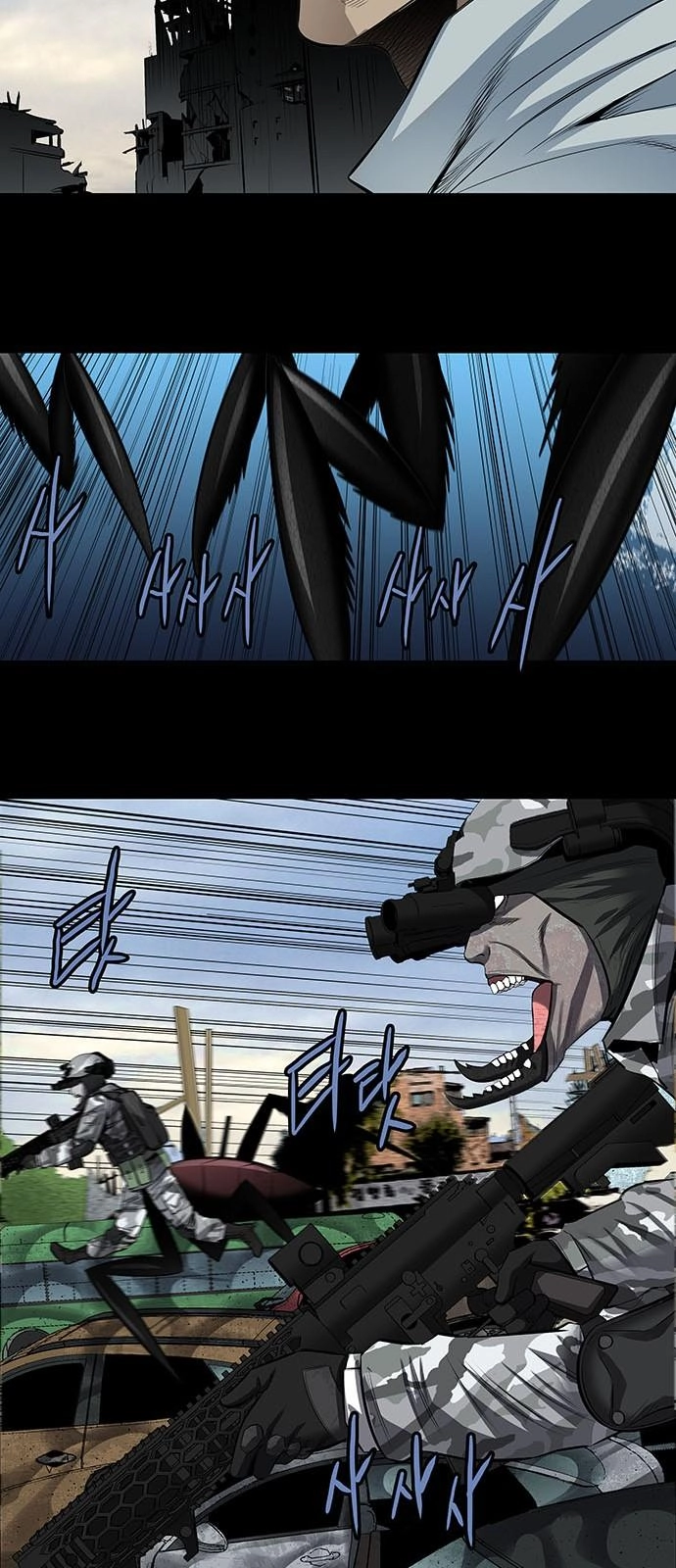 Hive Chapter 150 - 16