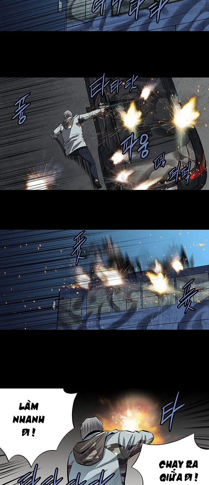 Hive Chapter 150 - 23