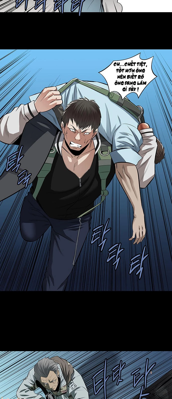 Hive Chapter 150 - 24