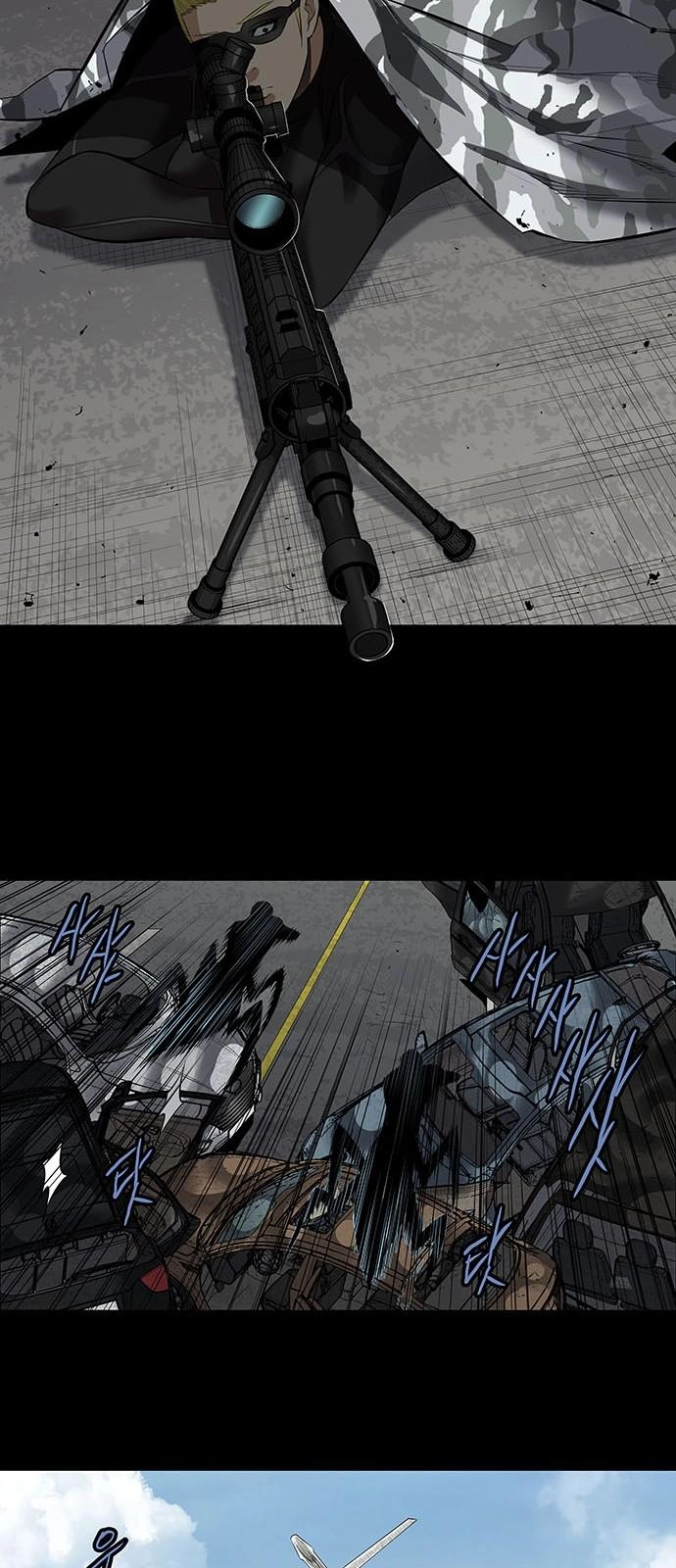 Hive Chapter 150 - 30