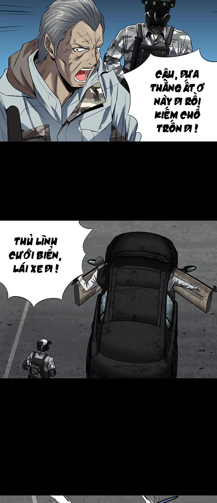 Hive Chapter 151 - 20